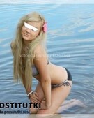 Анкета проститутки Устина - метро Проспект Вернадского, возраст - 21