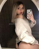 Анкета проститутки Марго - метро Теплый Стан, возраст - 23