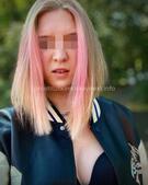 Анкета проститутки Анечка - метро Проспект Вернадского, возраст - 23