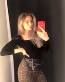 Анкета проститутки Вероника - метро Тропарево-Никулино, возраст - 24