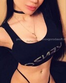 Анкета проститутки Любовь - метро Измайлово, возраст - 24