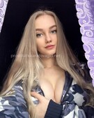 Анкета проститутки Таня - метро Северное Медведково, возраст - 24