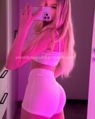 Анкета проститутки Нила - метро Марфино, возраст - 24