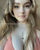 Анкета проститутки Карина - метро Тверской, возраст - 25