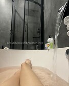 Анкета проститутки Риана - метро Южное Бутово, возраст - 26